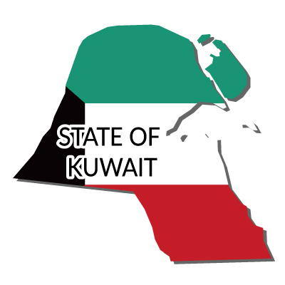クウェート国無料フリーイラスト｜英語・国旗付